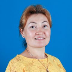 Цыганова Айгуль